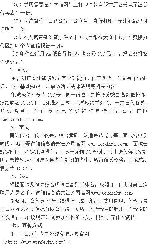 1562139306456837.jpg 19070302.jpg